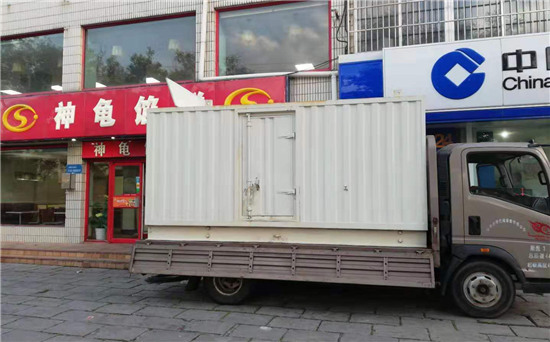 康县发电车出租