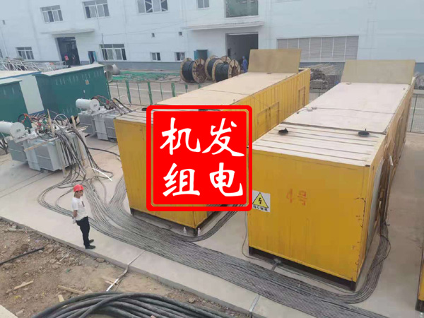 康县发电机租赁必备常识