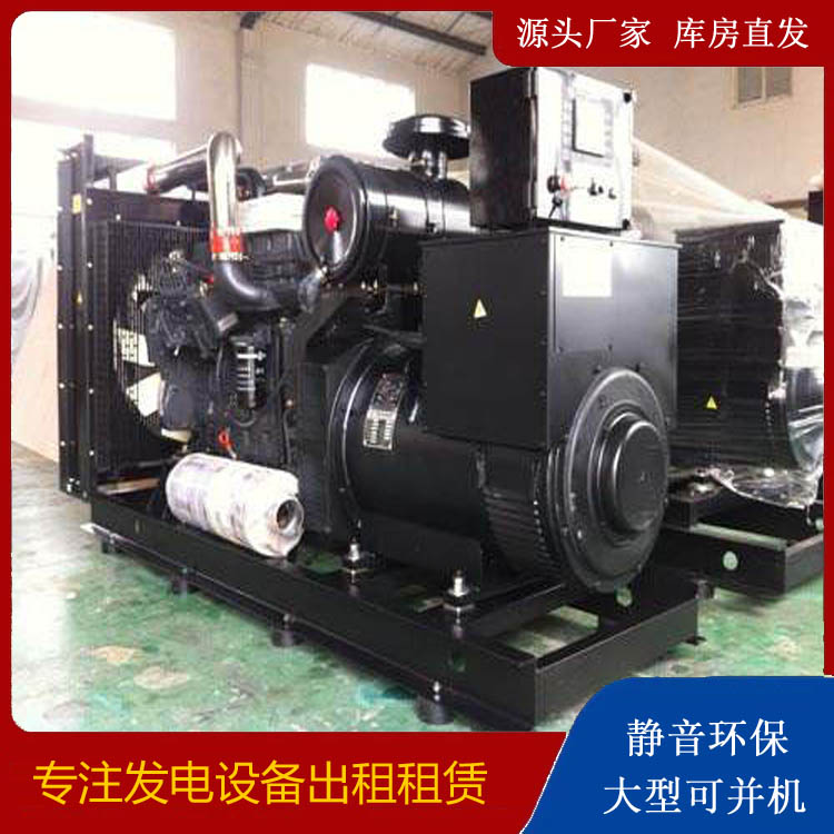 康县发电车出租 柴油发电机组需要经常换机油吗？