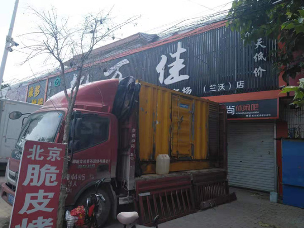 康县发电机出租-柴油发电机组散热器如何检查与维护