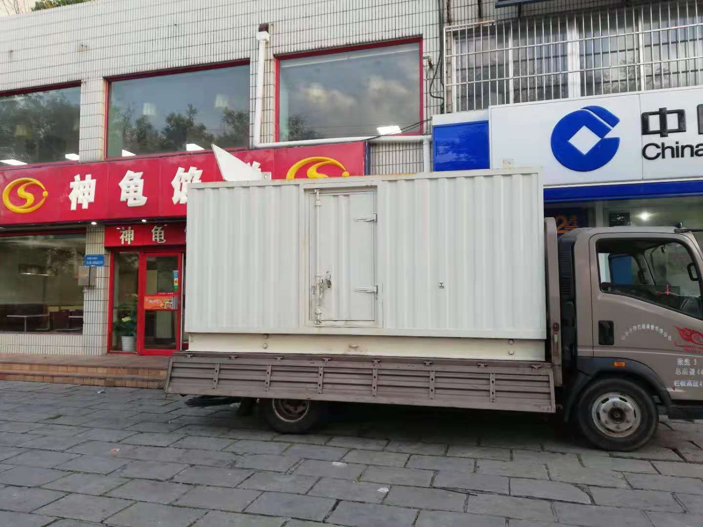 康县出租发电机-柴油发电机组错误的启动方式