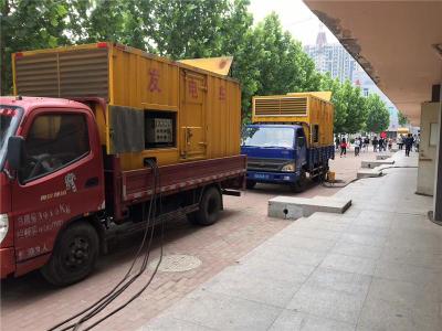 康县是否需要给柴油发电机安装保护装置