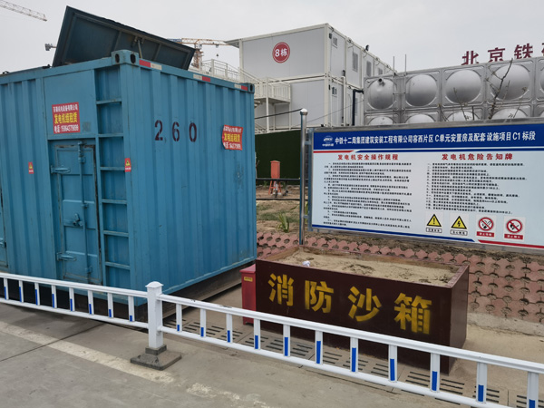 康县发电机租赁-电缆长度过长会对 100KW 发电机造成哪些影响？