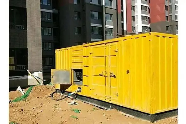 康县电网功率因数降低对用电设备有哪些影响？